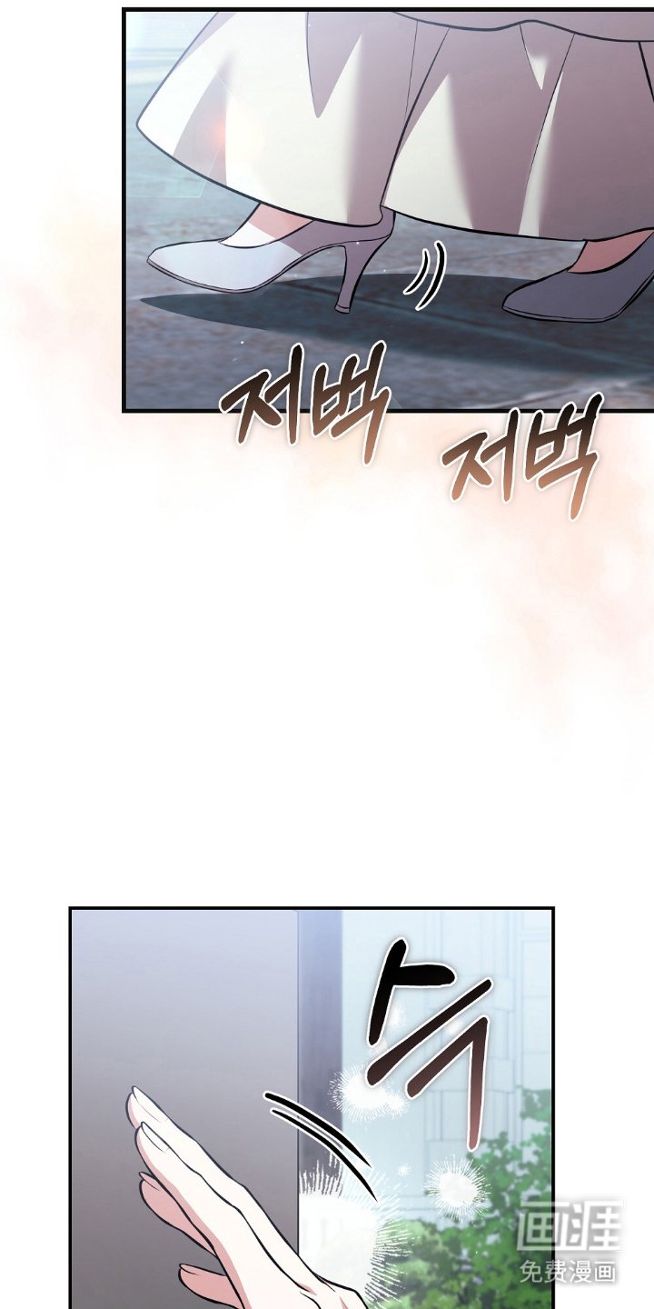 第15章：神圣的瞬间