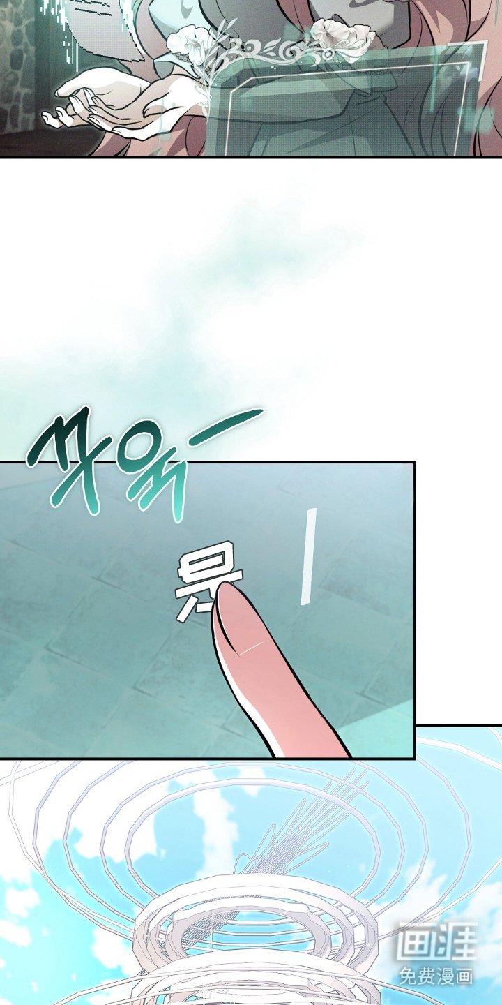 第15章：神圣的瞬间