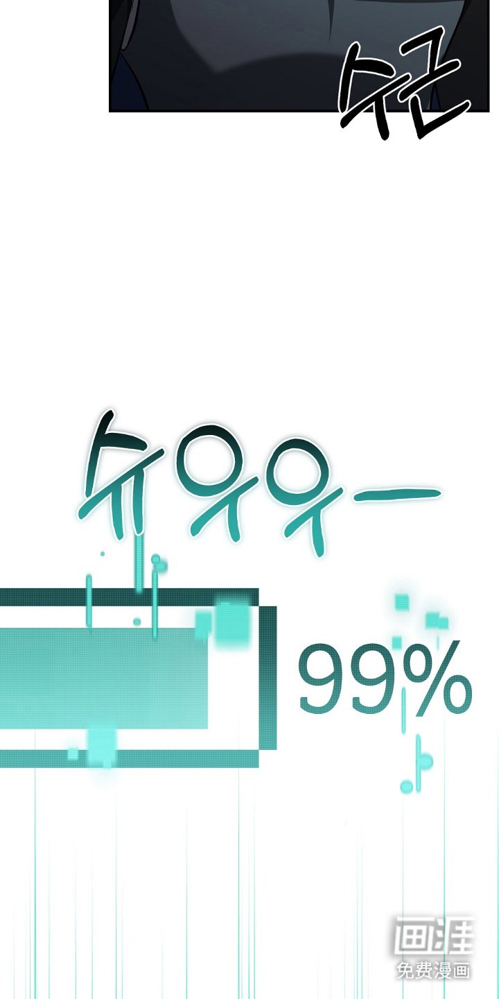 第15章：神圣的瞬间