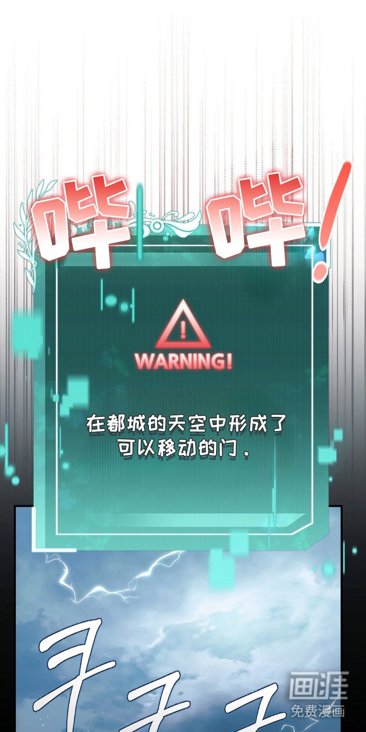 第15章：神圣的瞬间
