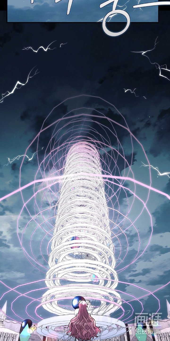 第15章：神圣的瞬间