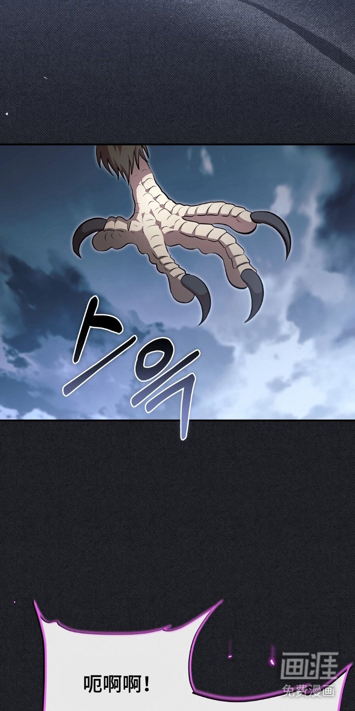 第15章：神圣的瞬间