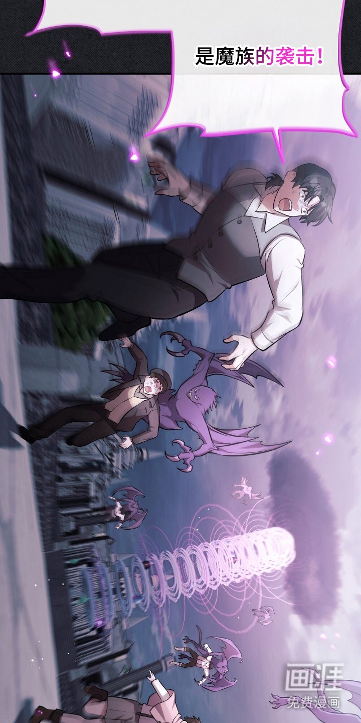 第15章：神圣的瞬间