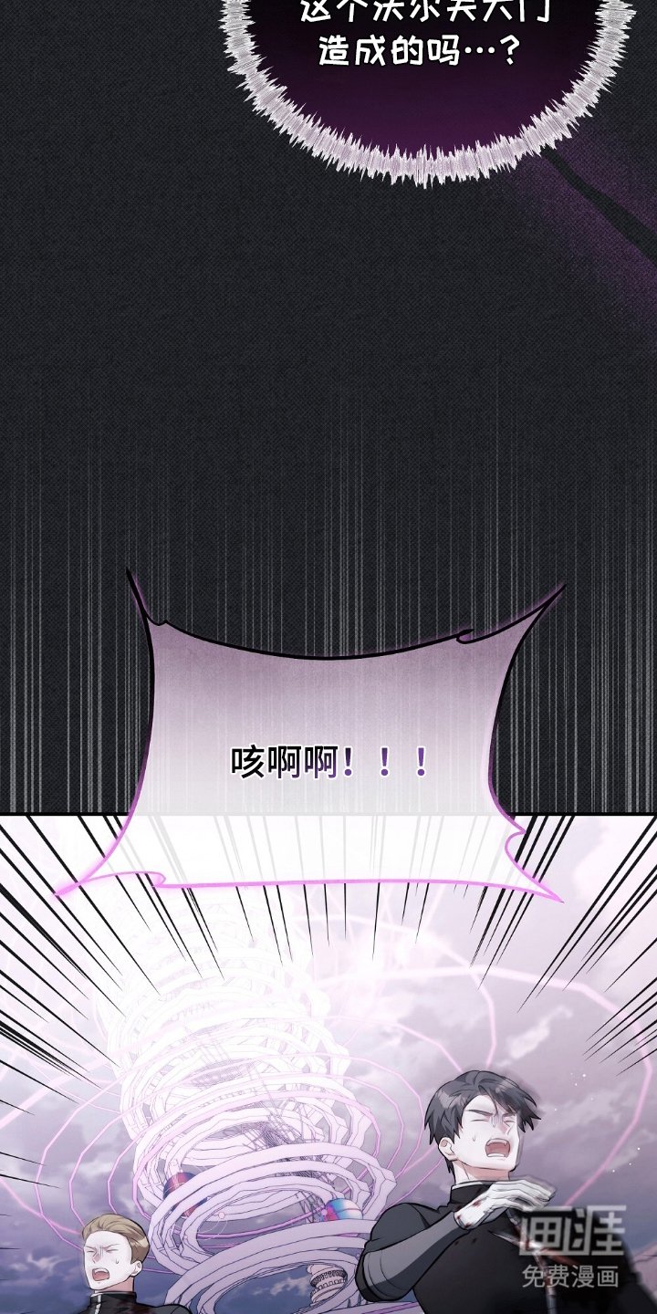 第15章：神圣的瞬间