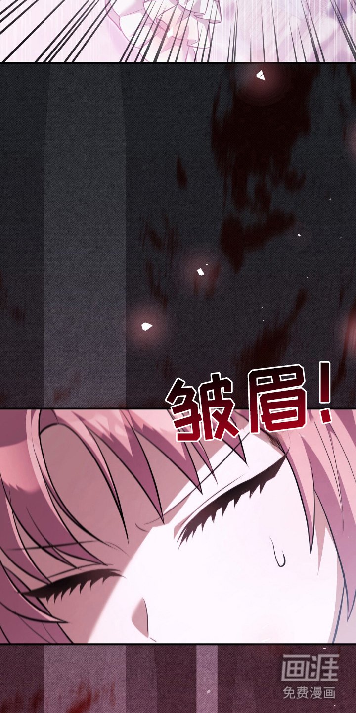 第16章：绑架