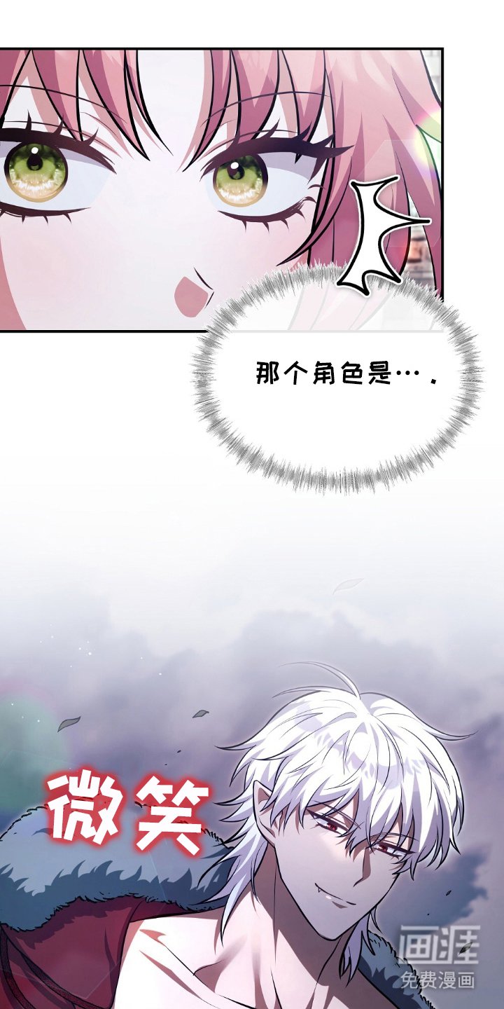第16章：绑架