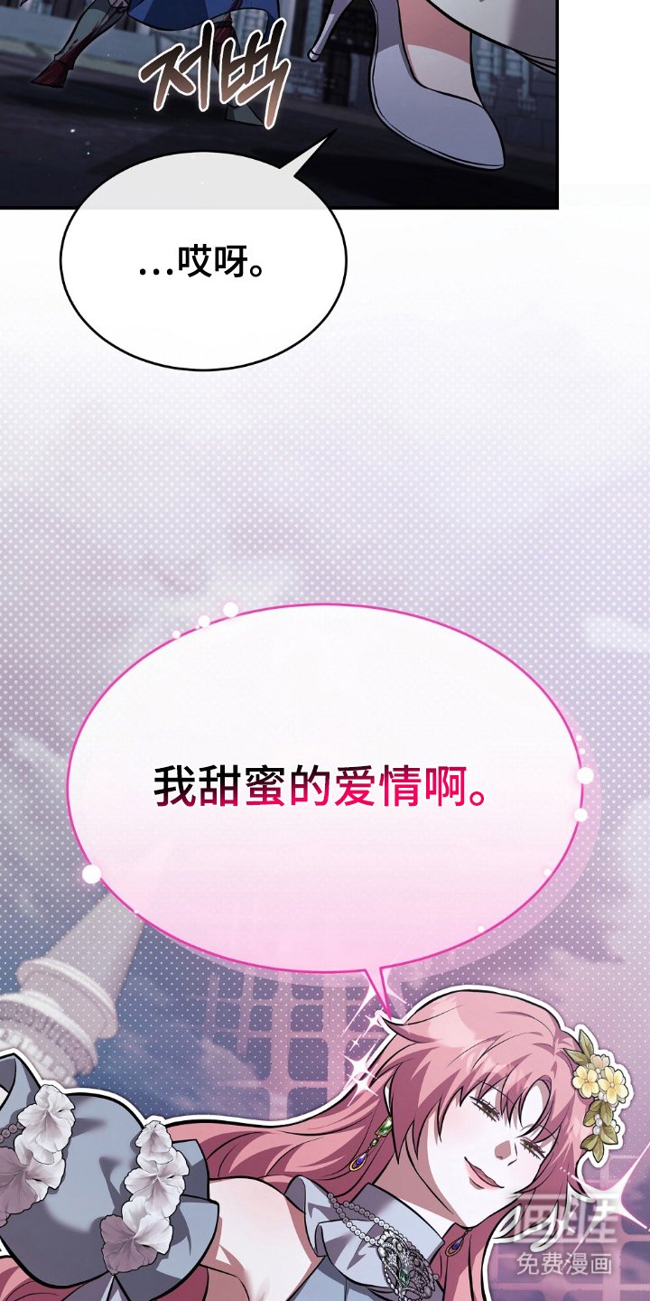 第16章：绑架