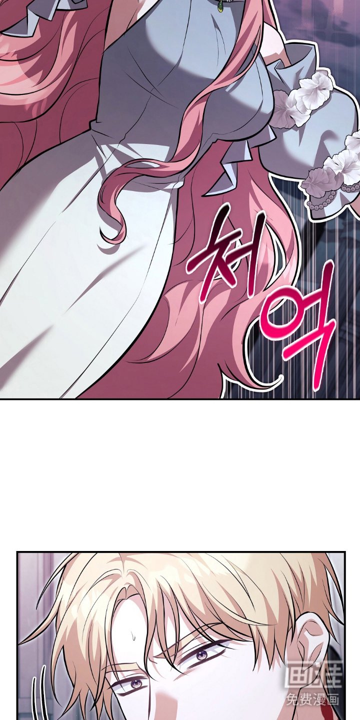 第16章：绑架