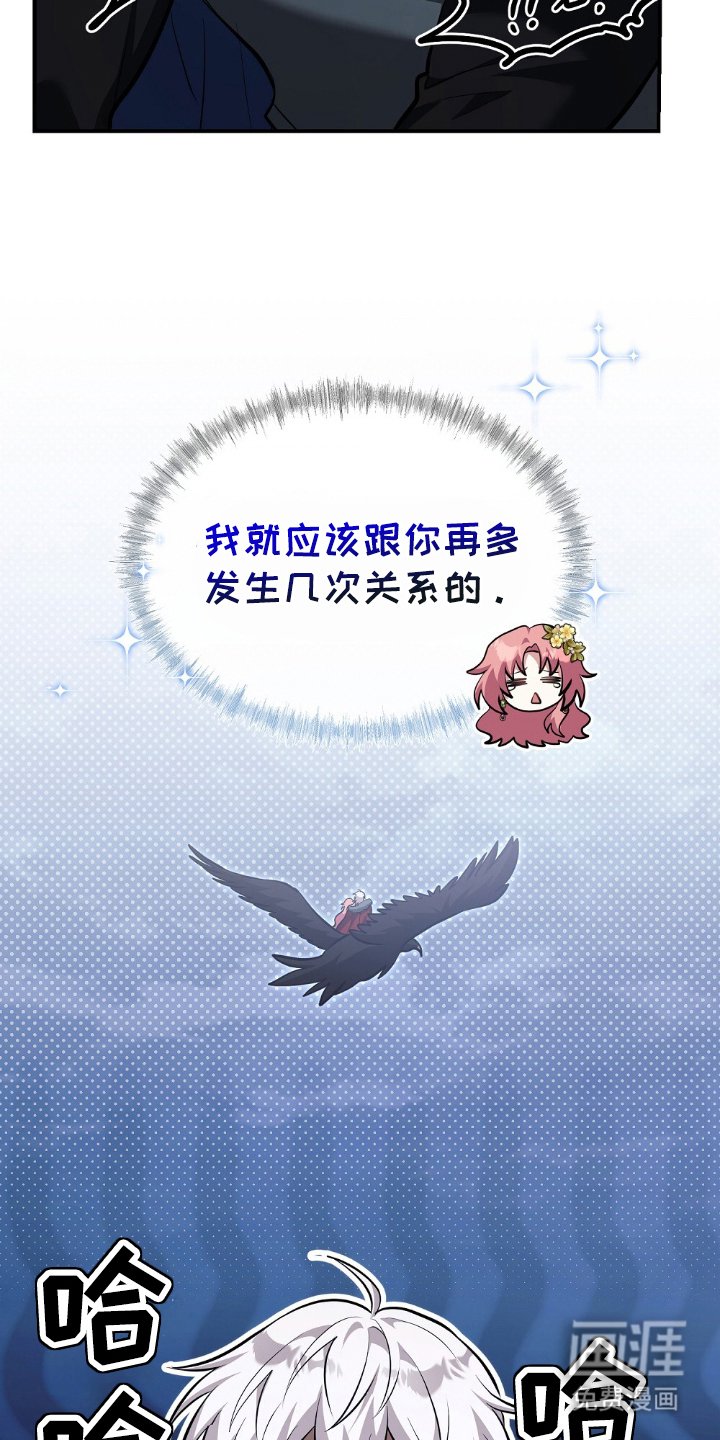 第16章：绑架