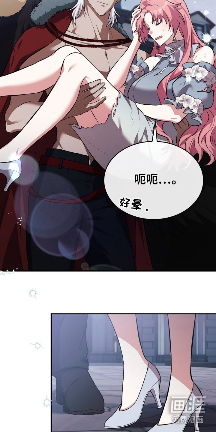 第18章：非常喜欢