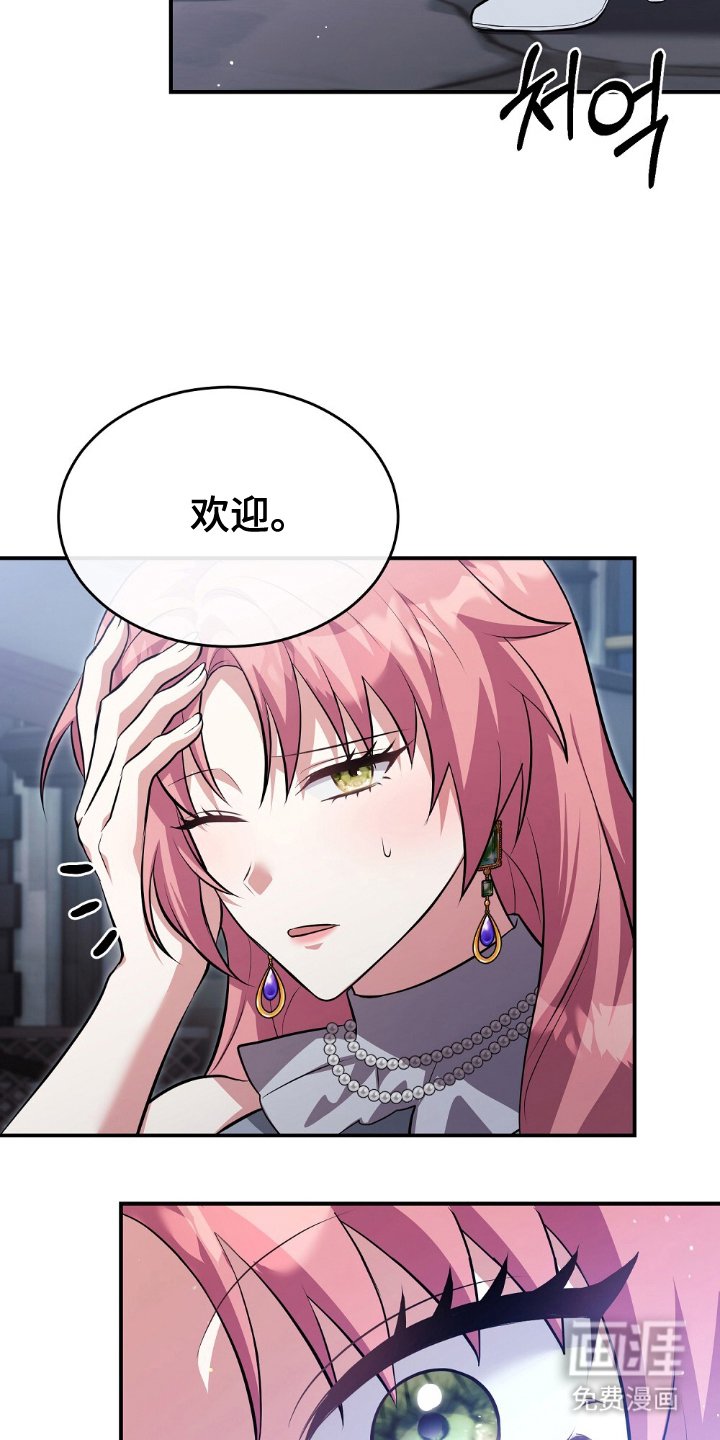 第18章：非常喜欢