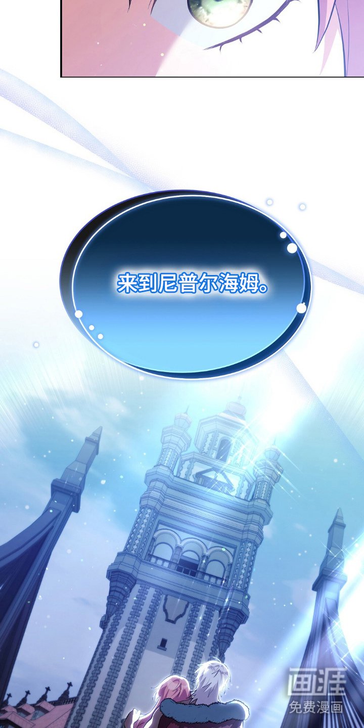 第18章：非常喜欢