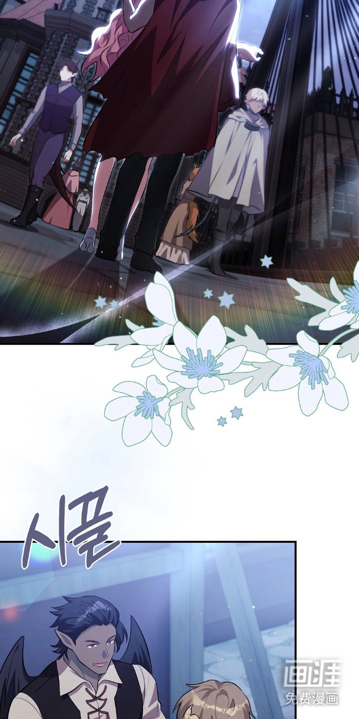 第18章：非常喜欢