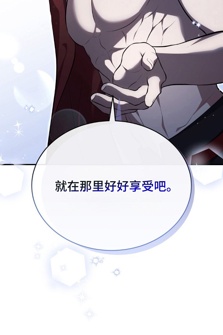 第18章：非常喜欢