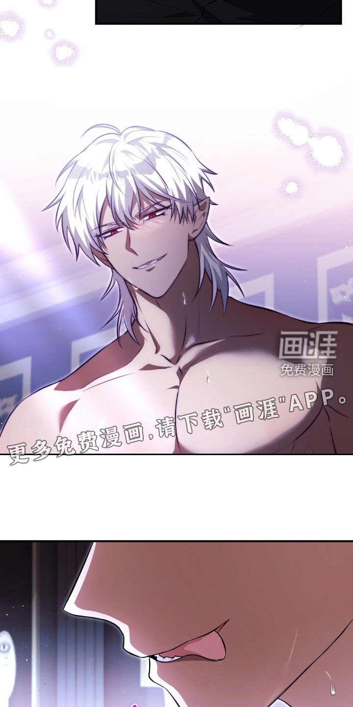 第20章：为钱疯狂