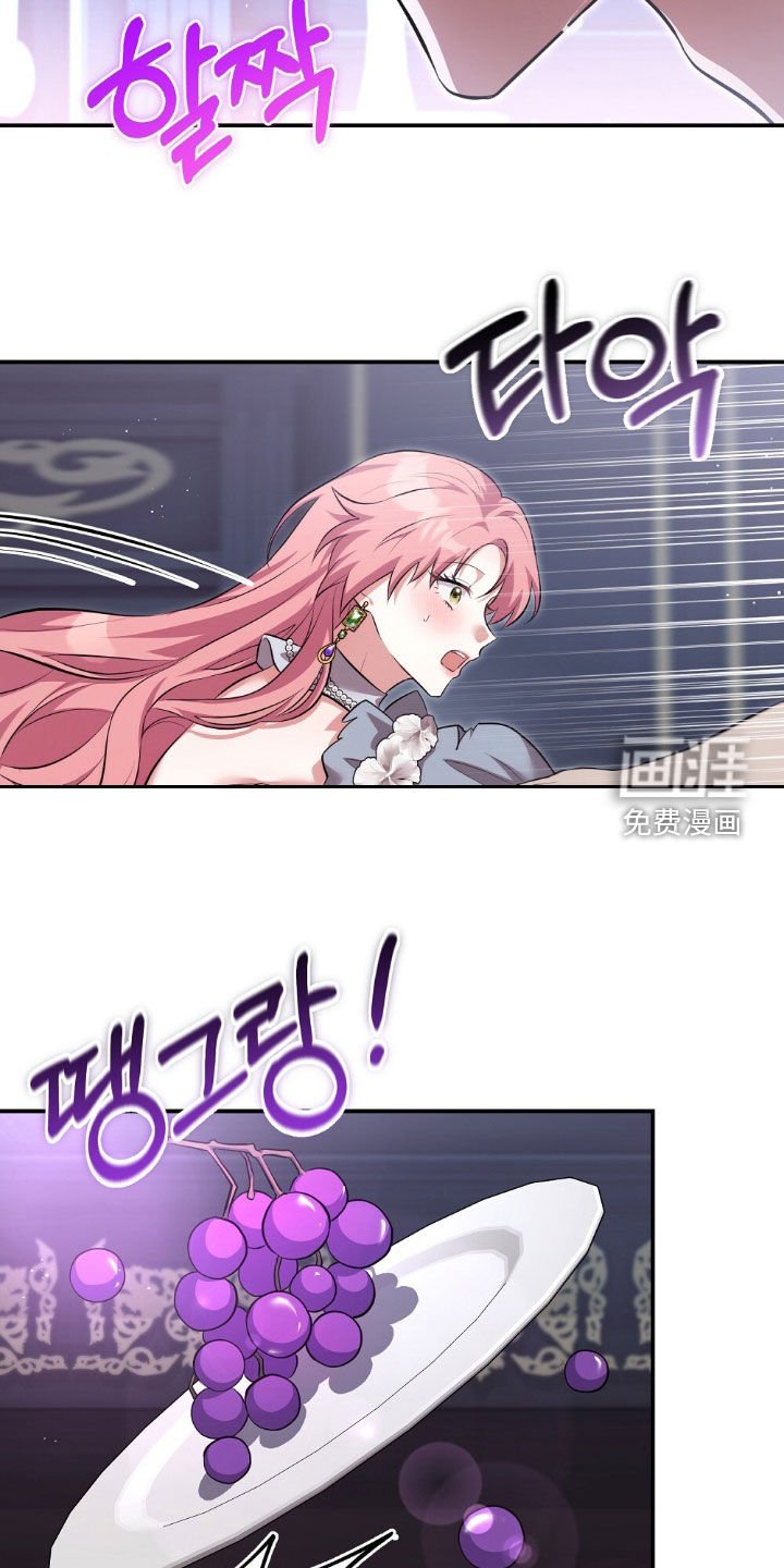 第20章：为钱疯狂