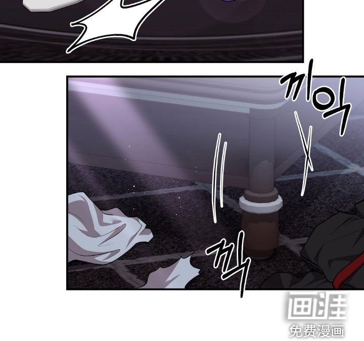 第20章：为钱疯狂