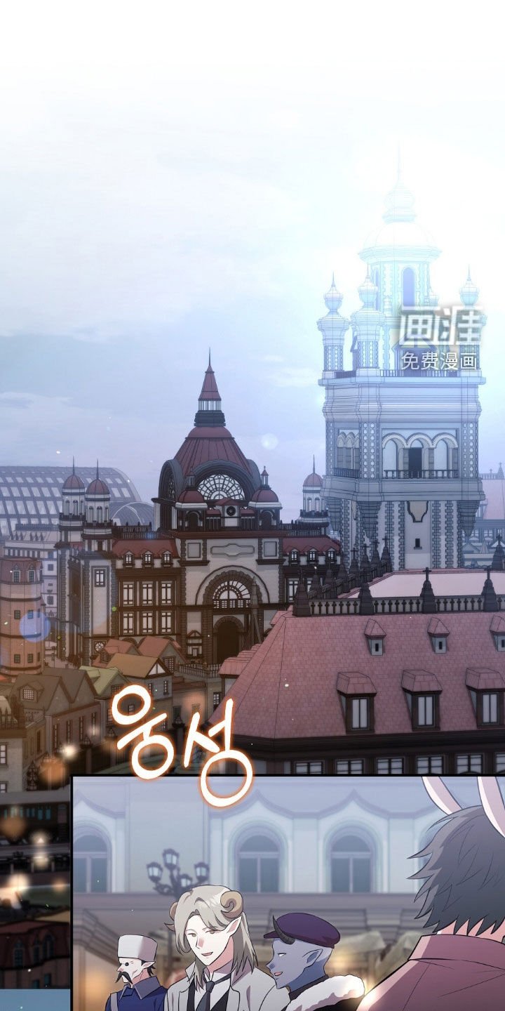 第21章：反差