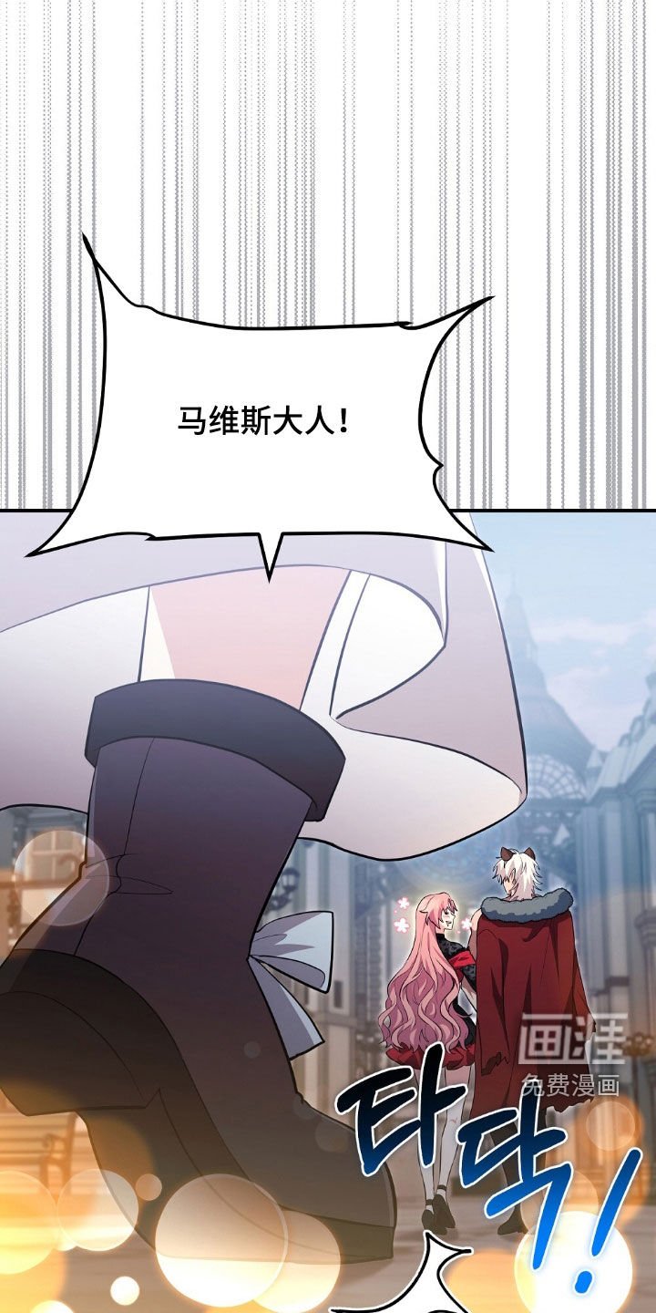 第21章：反差
