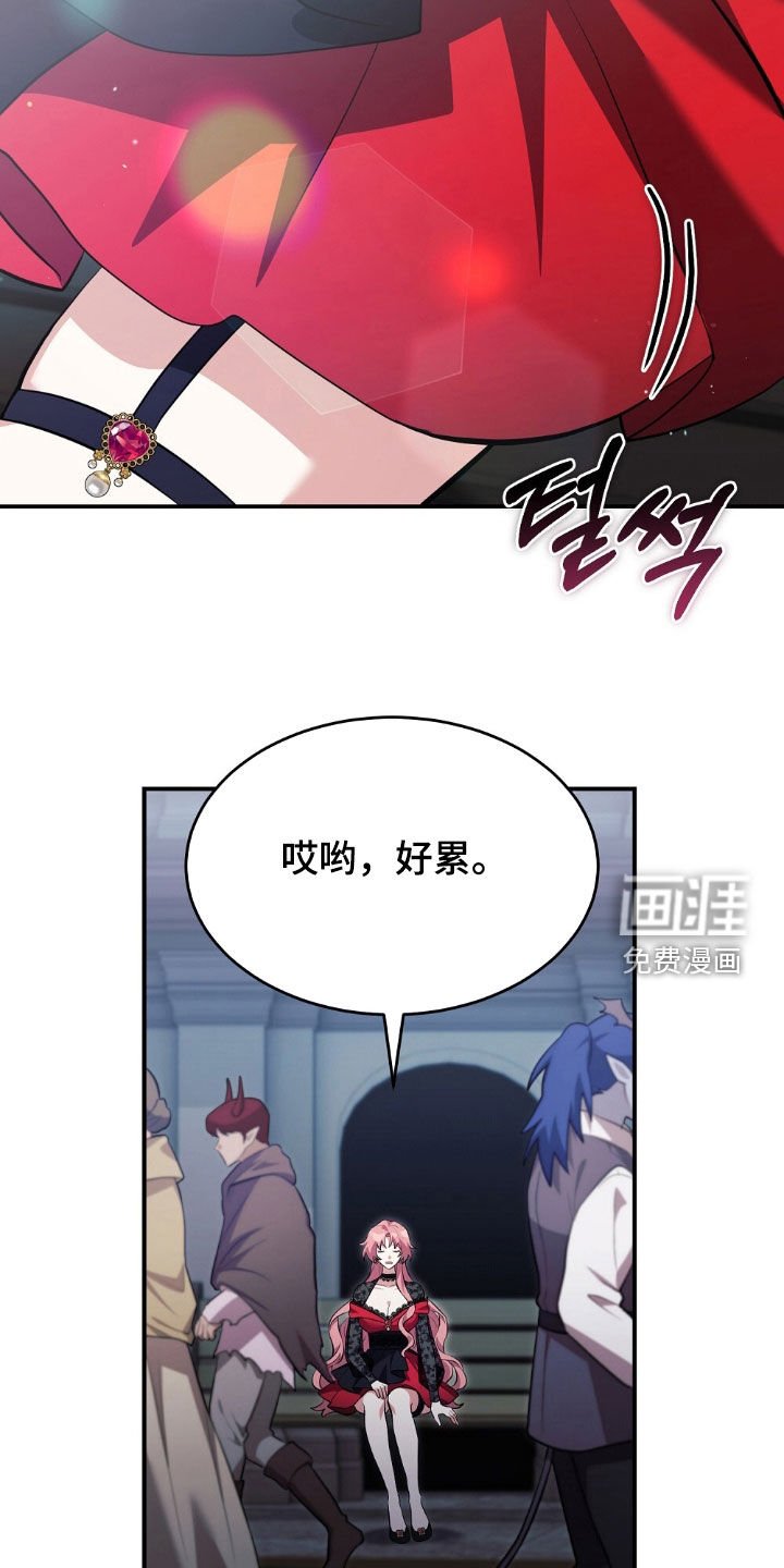 第22章：质问