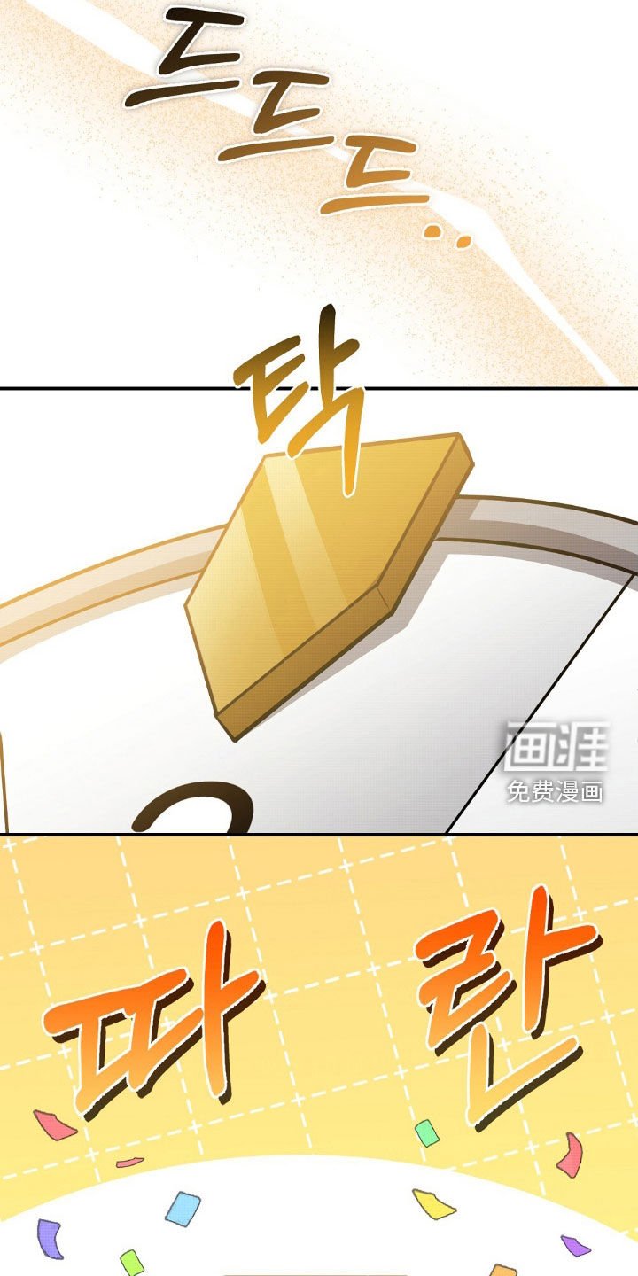 第22章：质问