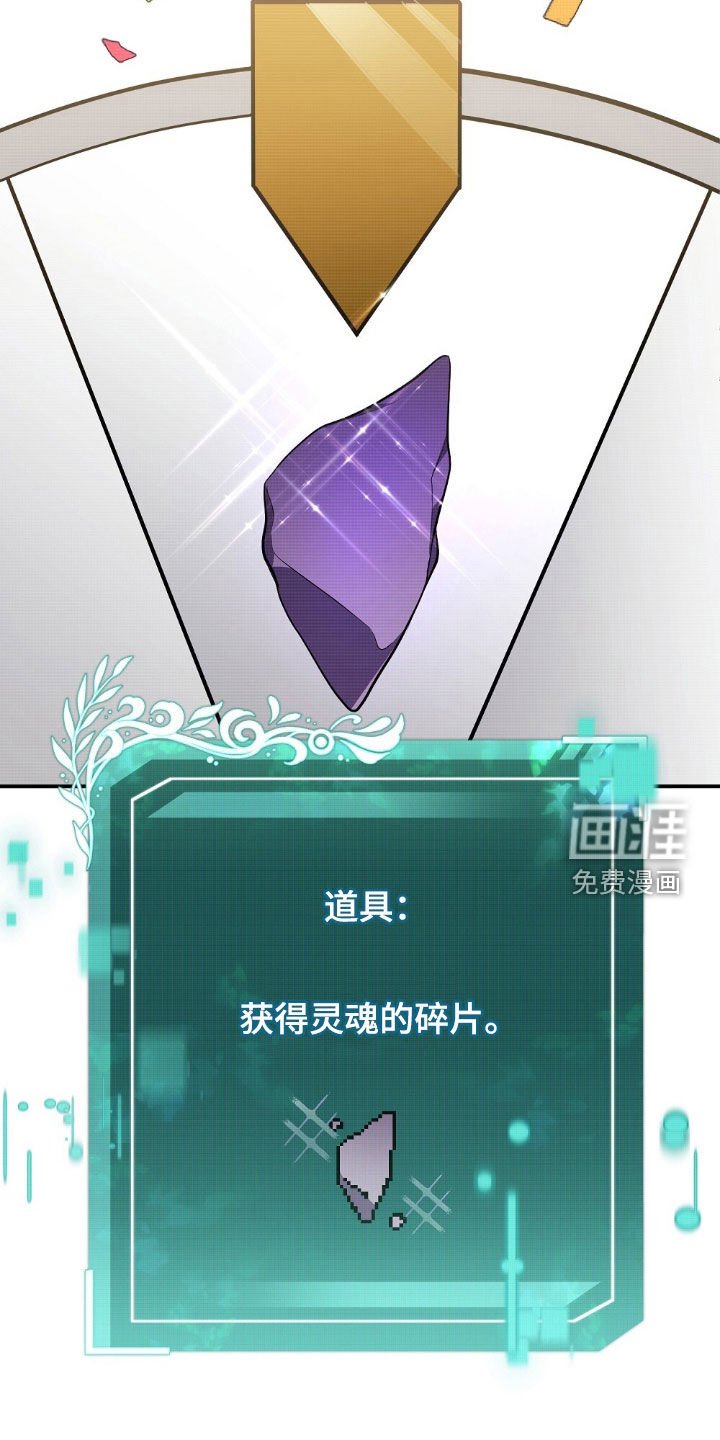 第22章：质问