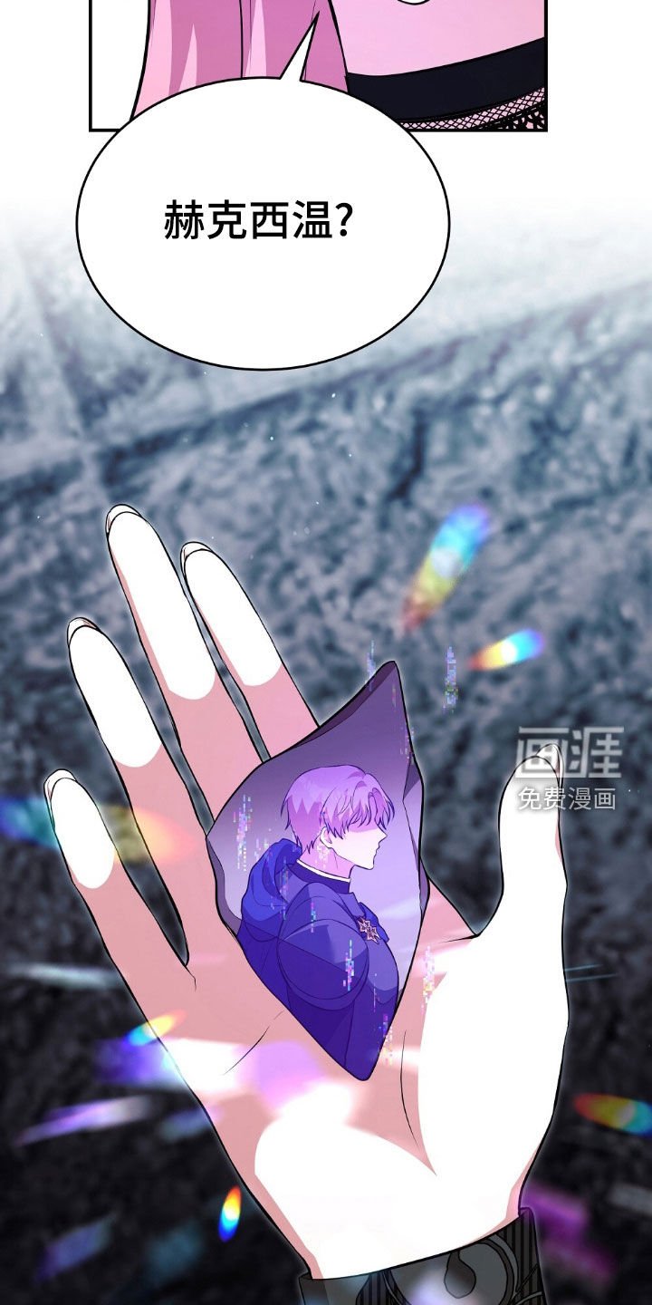 第22章：质问