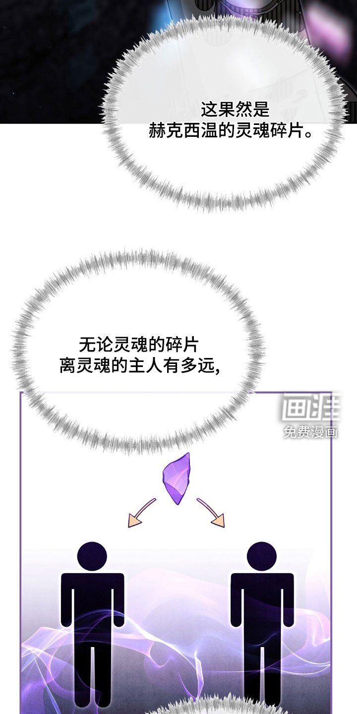第22章：质问