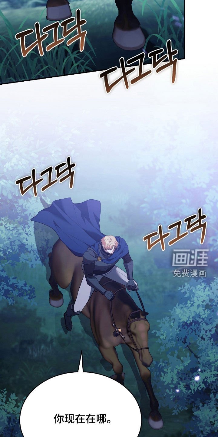 第22章：质问