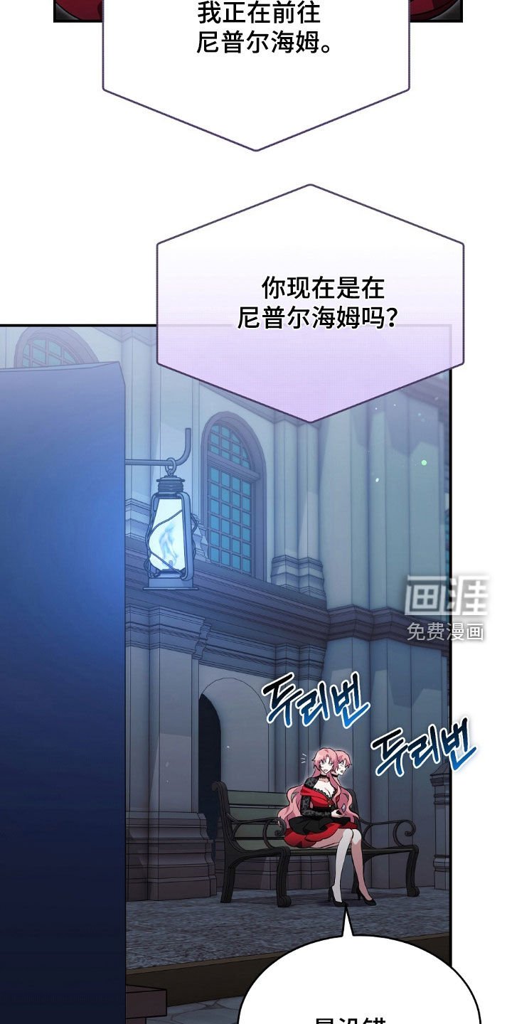 第22章：质问