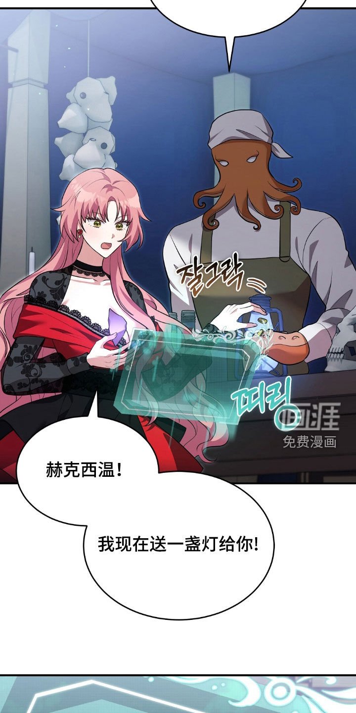 第22章：质问