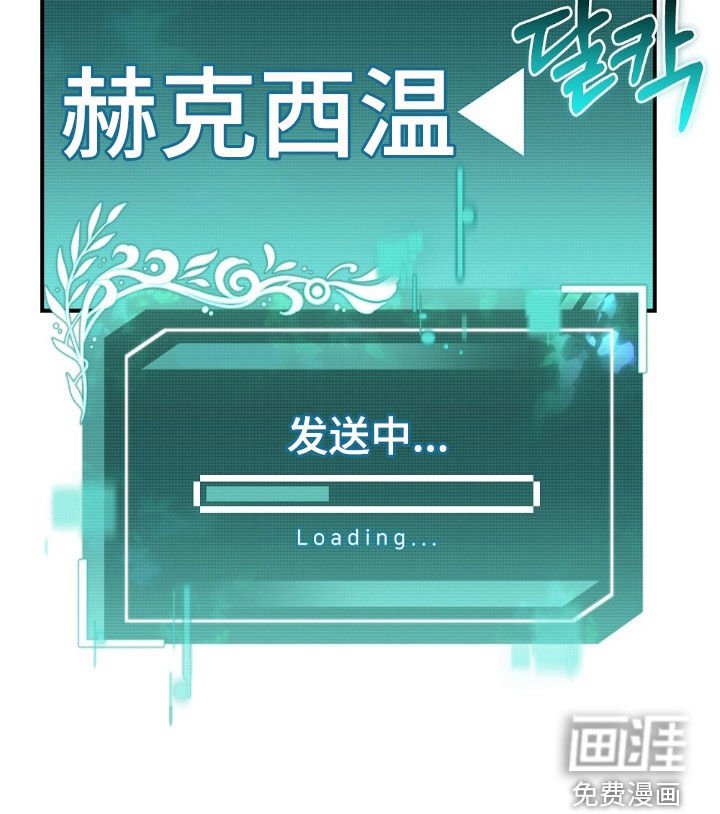 第22章：质问
