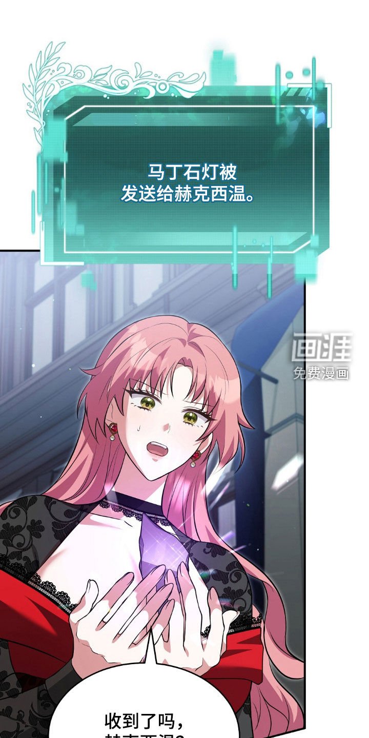 第22章：质问
