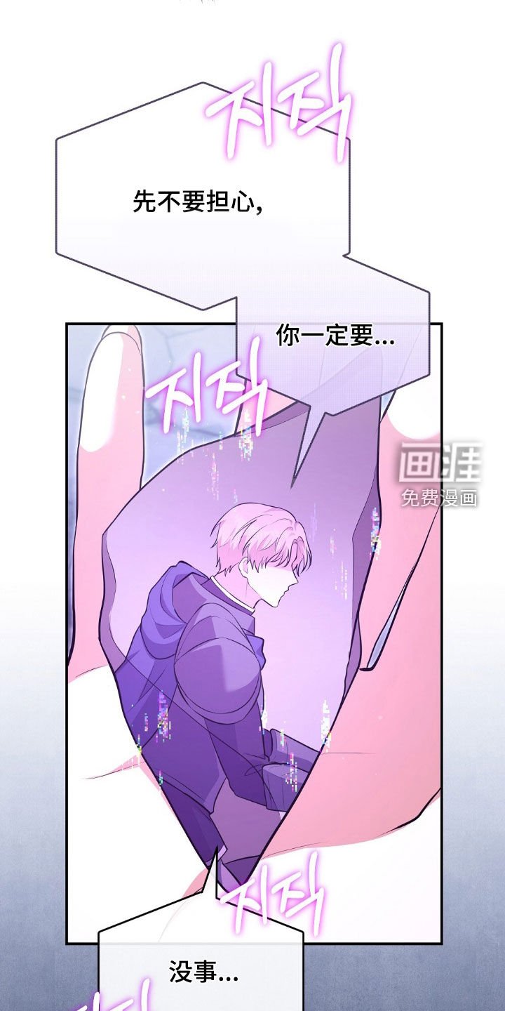 第22章：质问