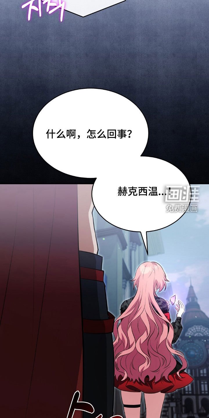 第22章：质问