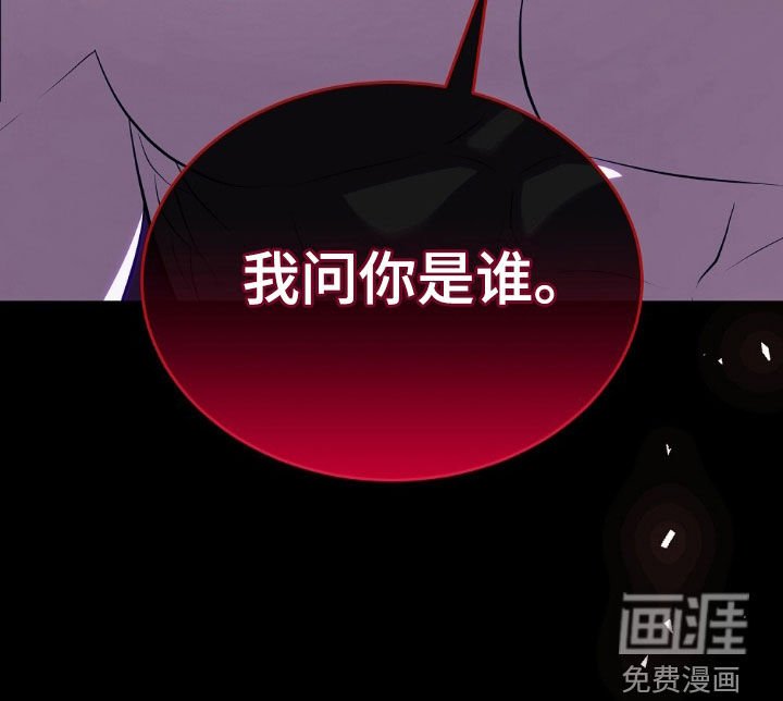 第22章：质问