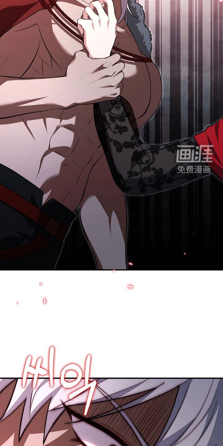 第23章：占有欲
