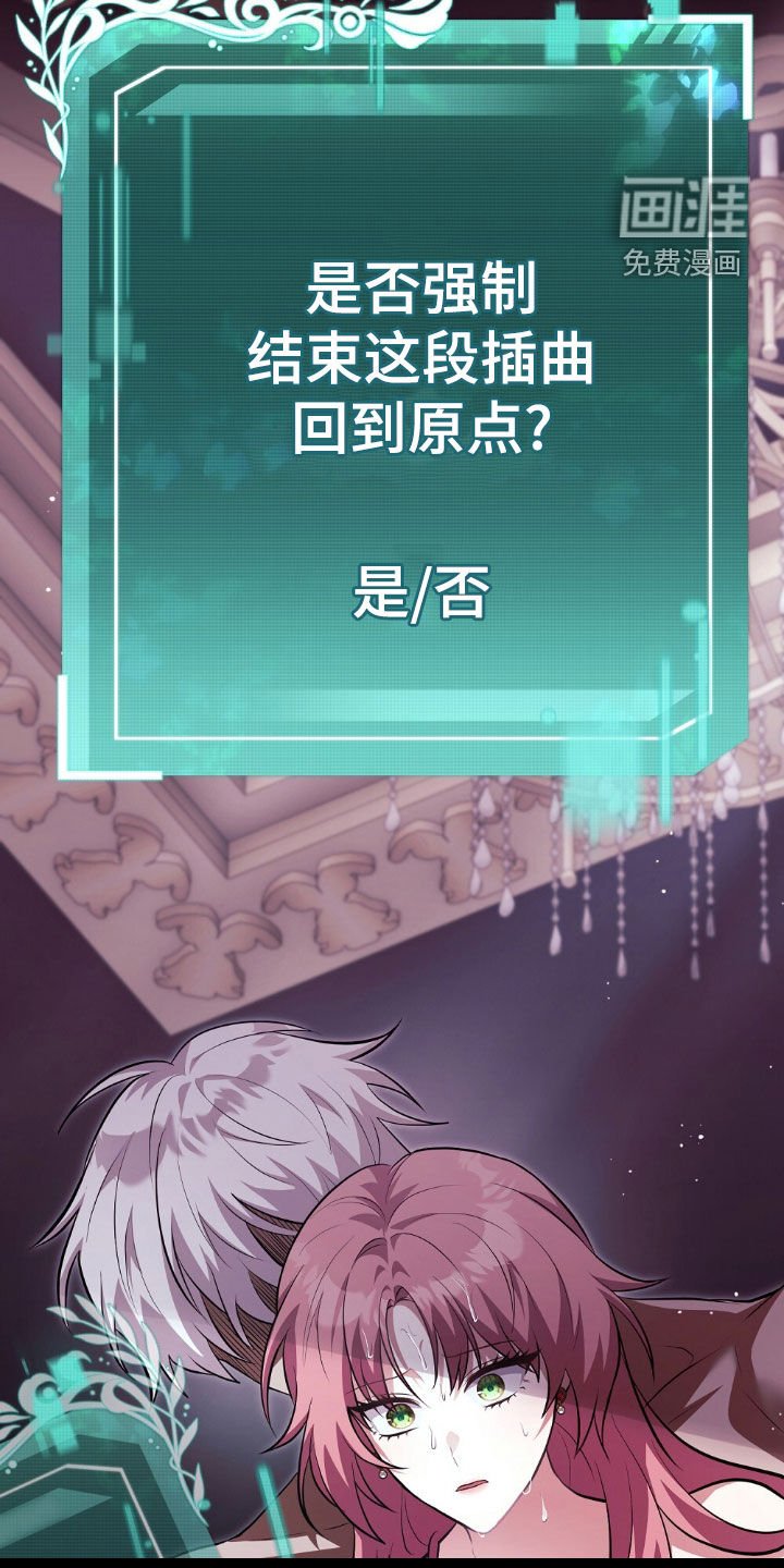 第24章：没有那回事