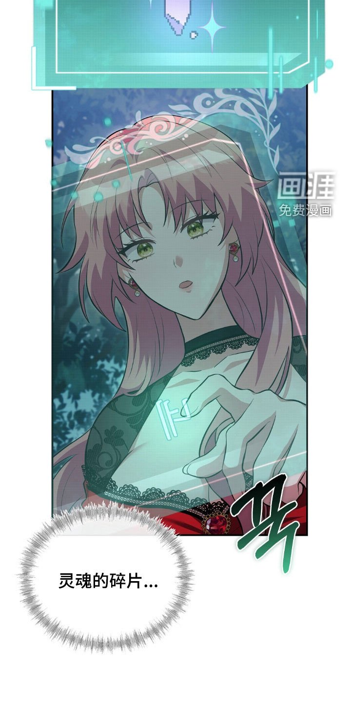 第24章：没有那回事