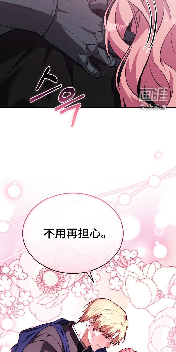 第24章：没有那回事