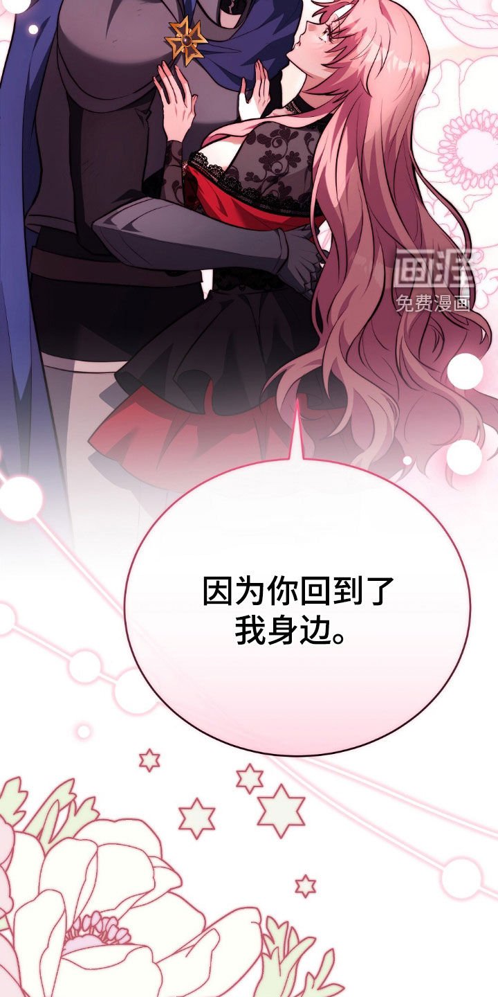 第24章：没有那回事