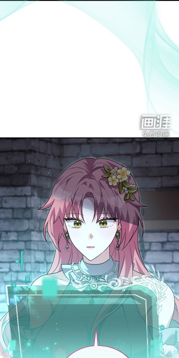 第27章：请相信我