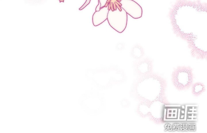 第27章：请相信我