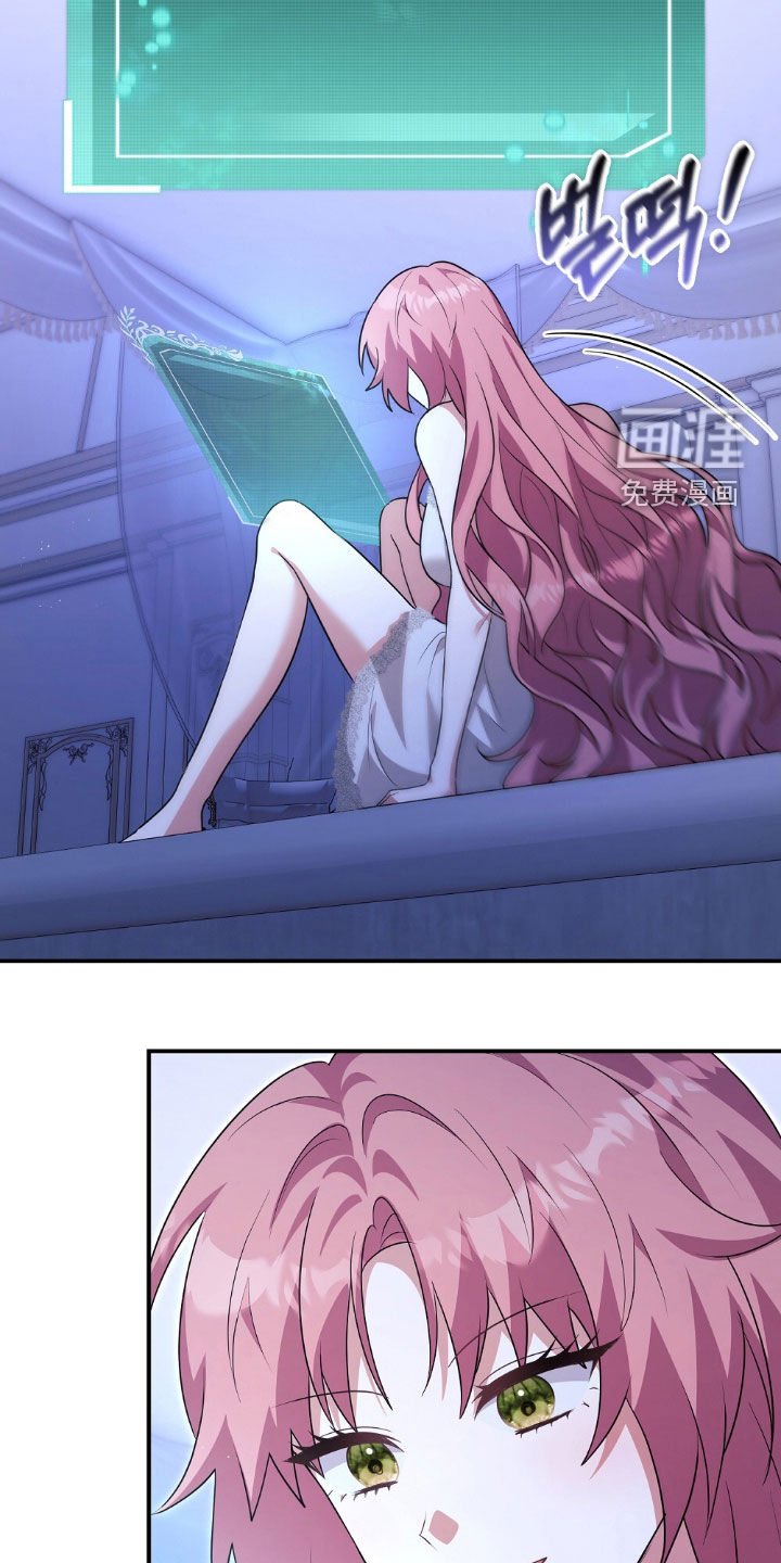 第28章：公开审判