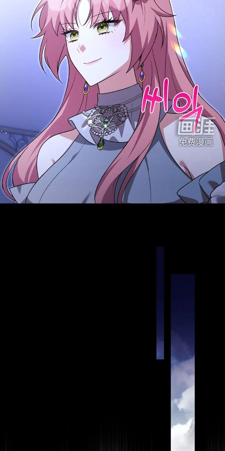 第28章：公开审判