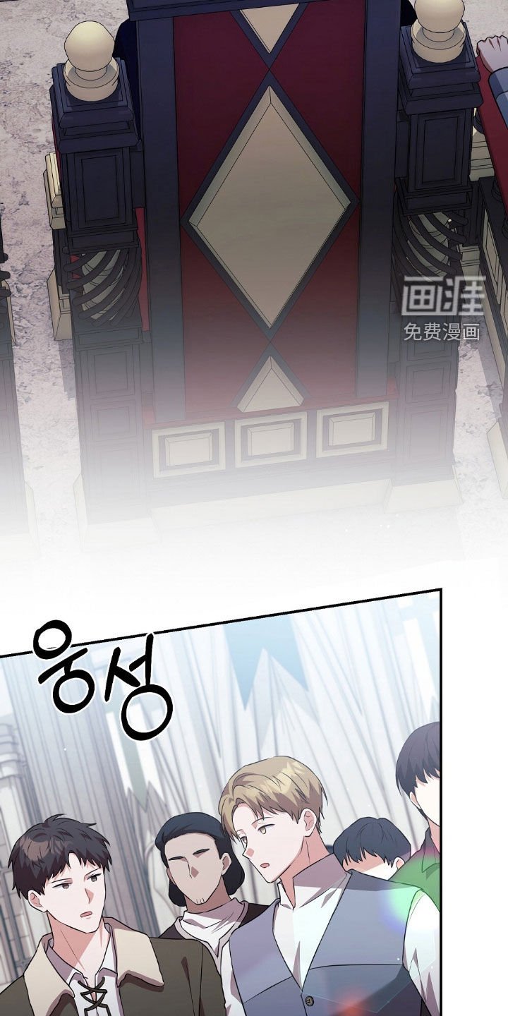 第28章：公开审判