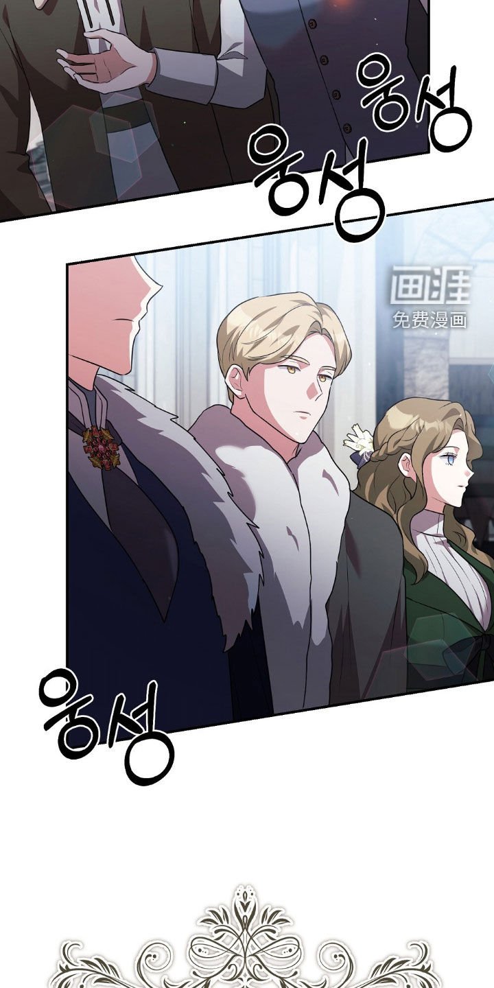 第28章：公开审判