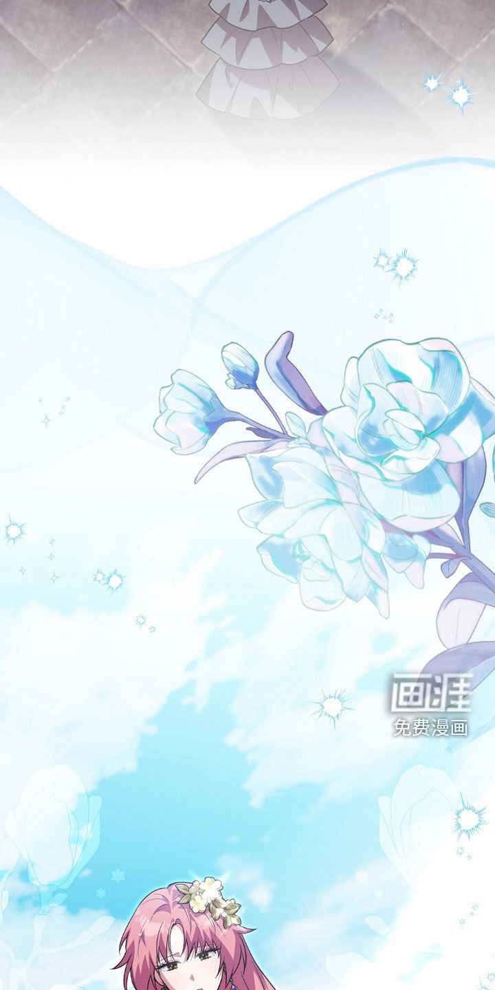 第29章：成为证据