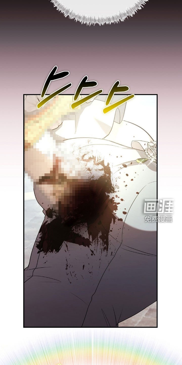 第30章：俘获人心