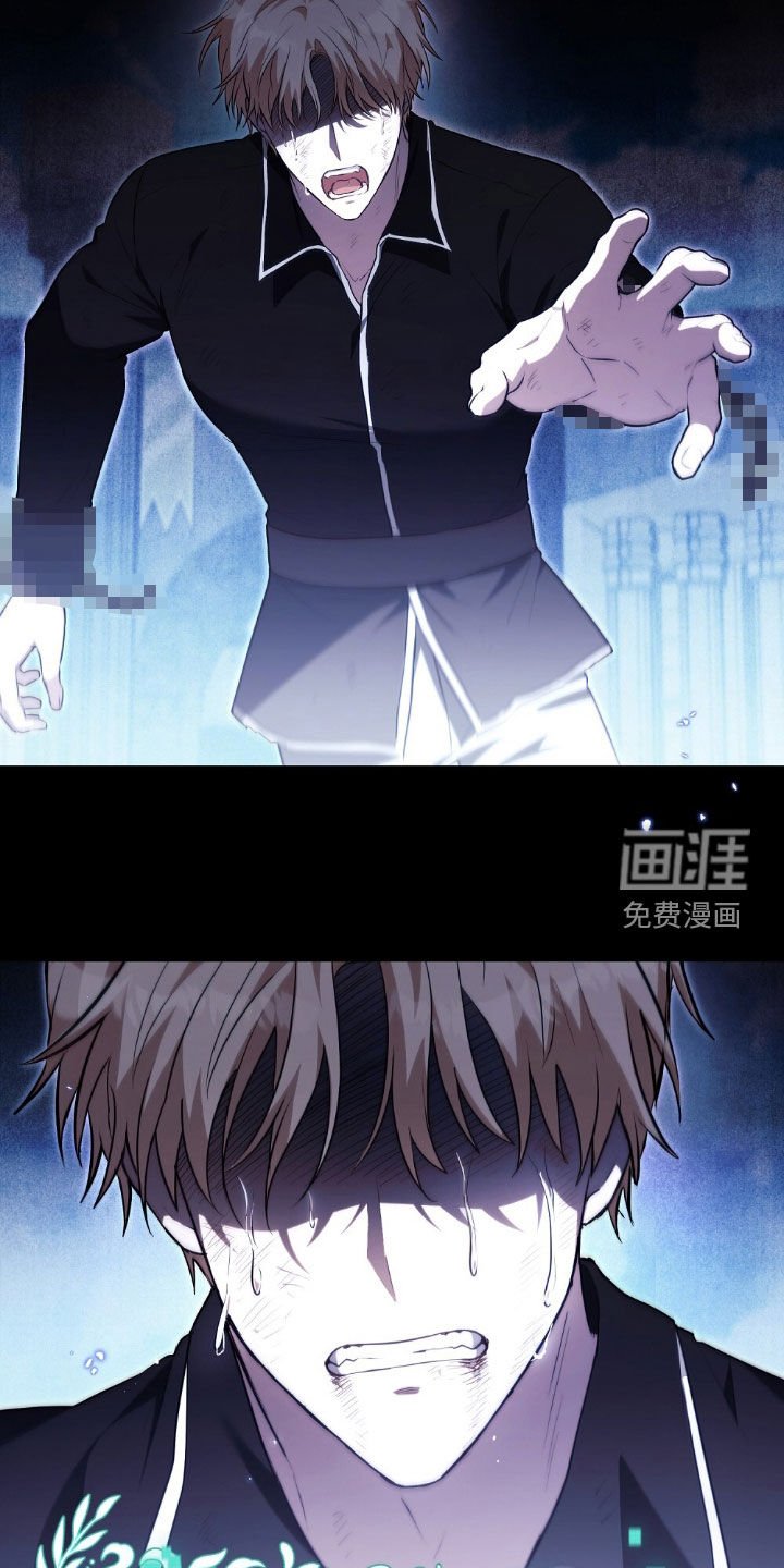 第30章：俘获人心